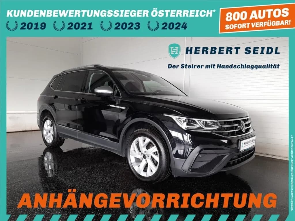 VW Tiguan