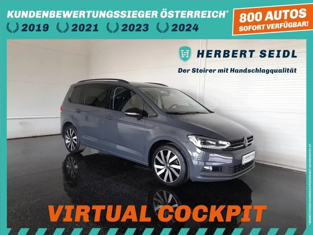 VW Touran