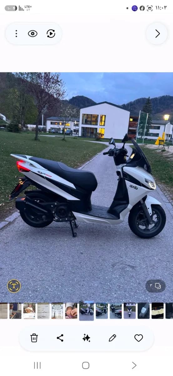 Aprilia SX