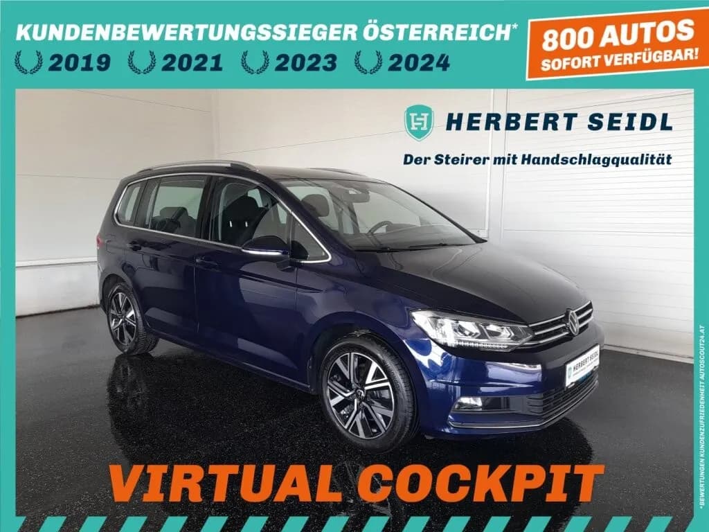 VW Touran