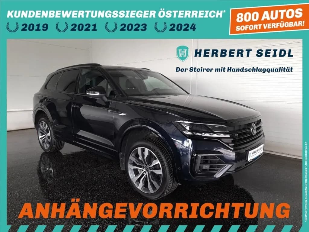 VW Touareg