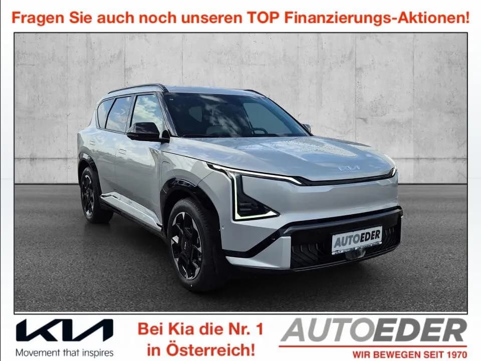 KIA EV5