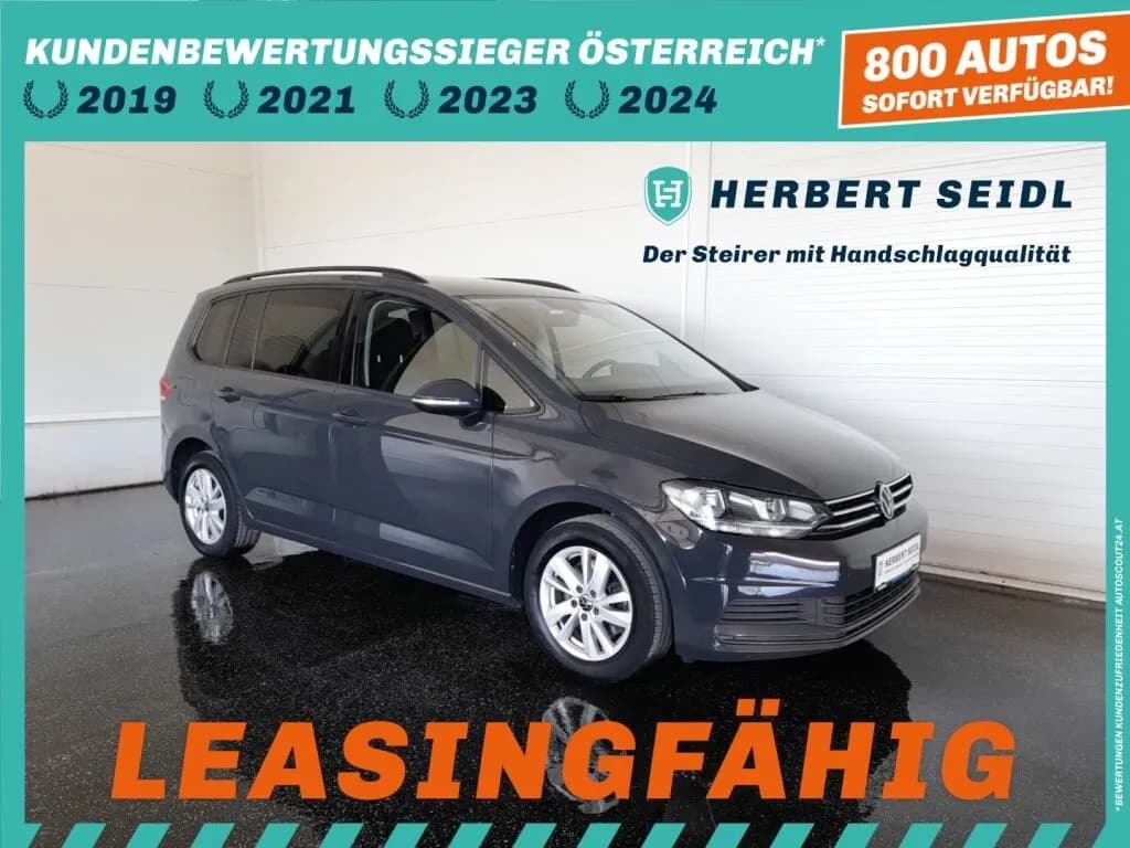 VW Touran