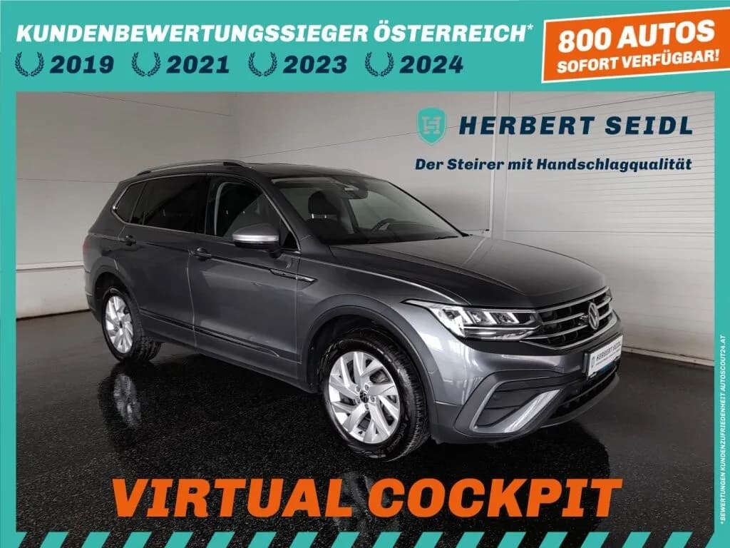 VW Tiguan