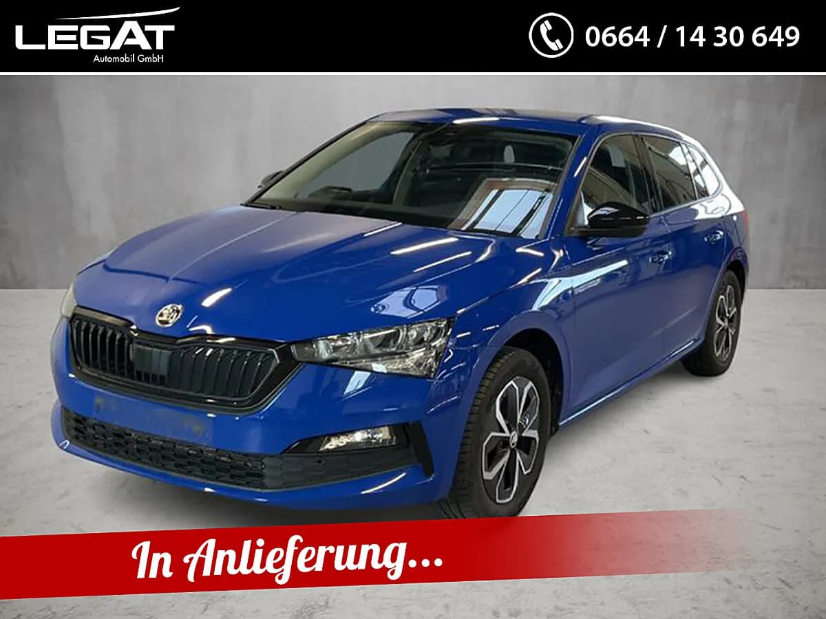 Skoda Scala