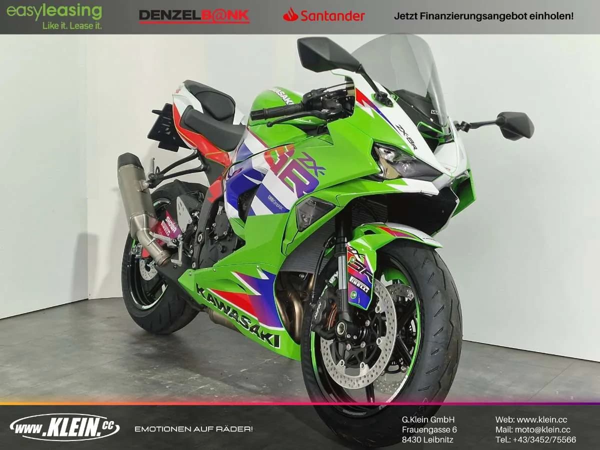 Kawasaki Ninja – € 14.499, 0 km – Bild 1 von 9
