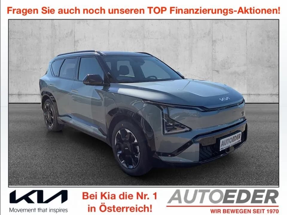 KIA EV5