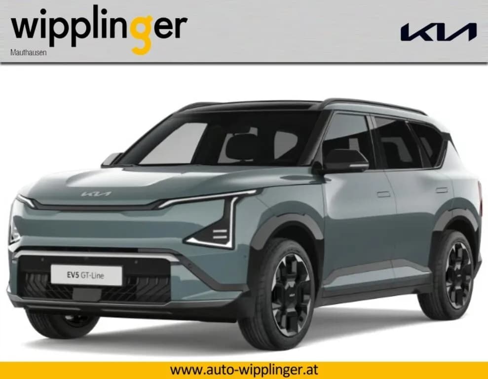 KIA EV5