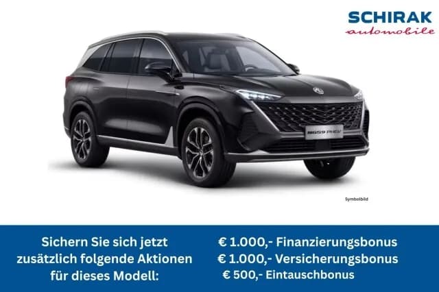 MG MGS9 – € 42.630, 0 km – Bild 1 von 1