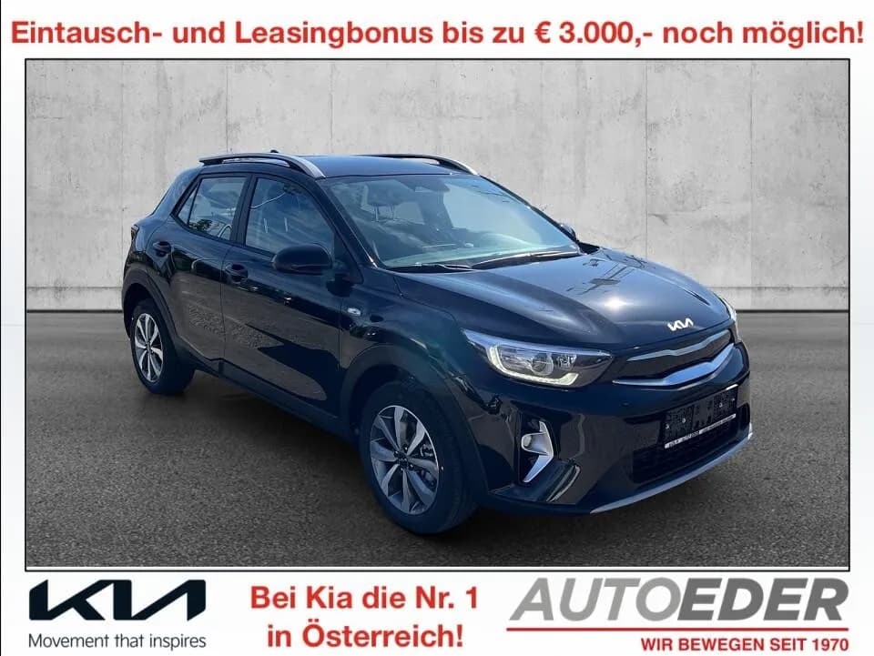 KIA Stonic