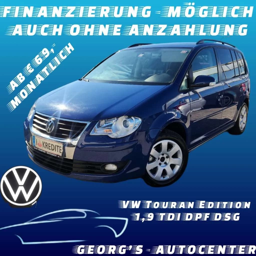 VW Touran