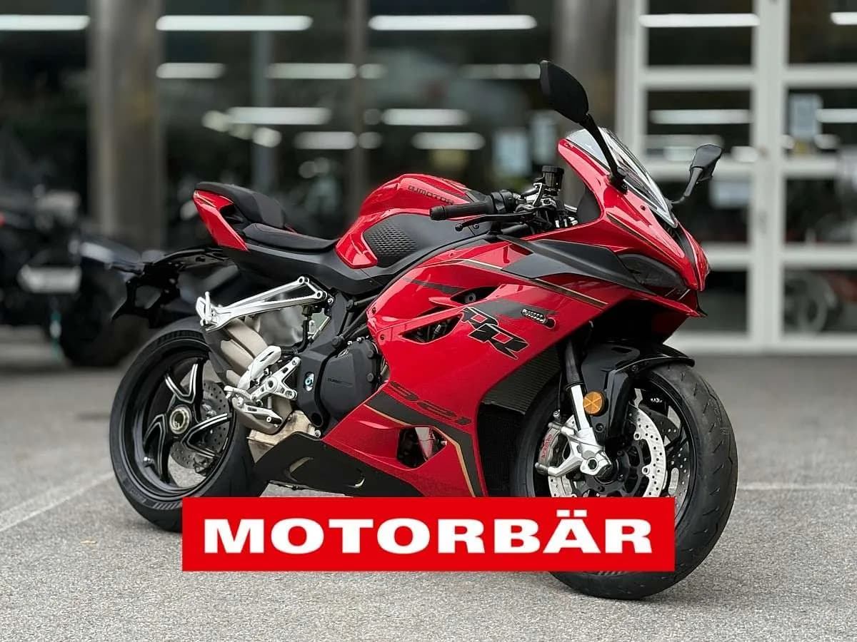QJ Motor Sonstige – € 13.990, 0 km – Bild 1 von 13